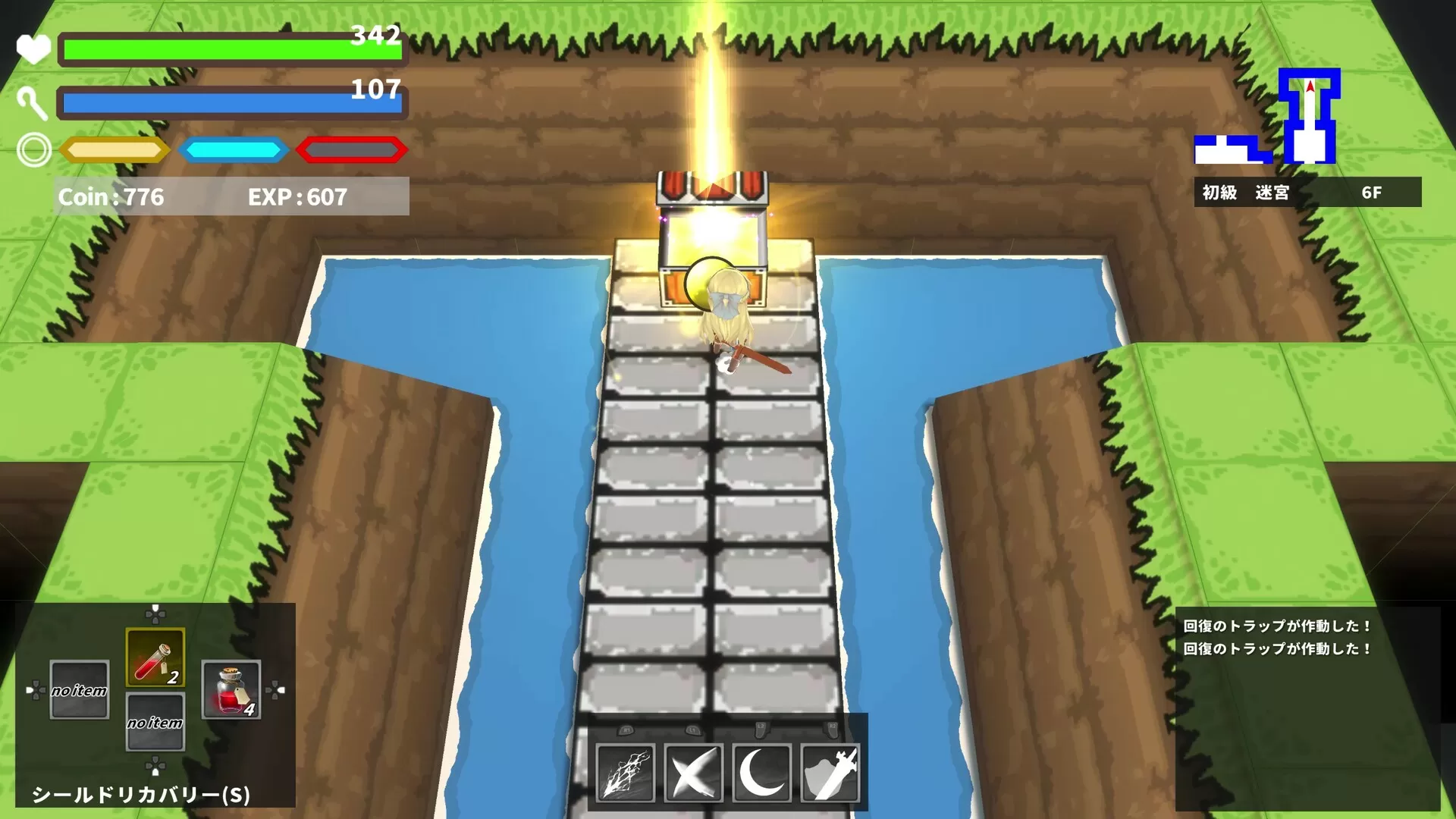 SD地牢／SD Dungeons