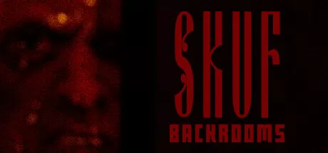 SKUF后室／SKUF BACKROOMS