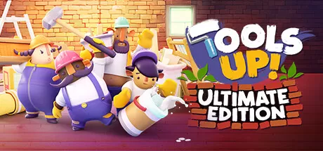 Tools Up! 终极版／Tools Up! Ultimate Edition