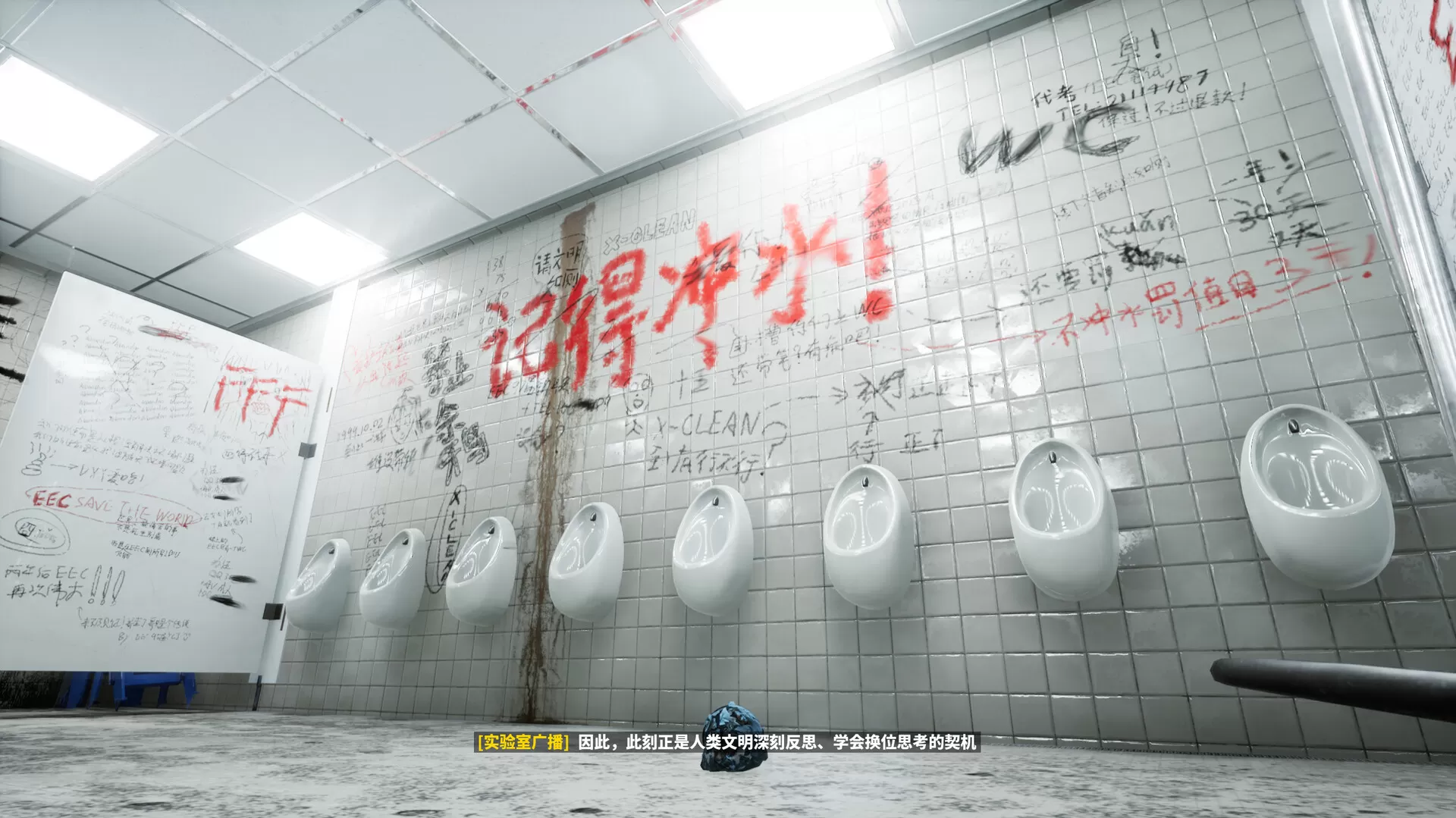一个简单的扔垃圾游戏／A Simple Garbage Sorting Game