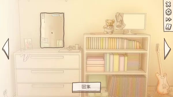 一夜过后／One Night Stand（v2.282）