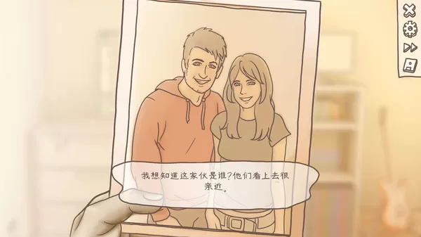 一夜过后／One Night Stand（v2.282）