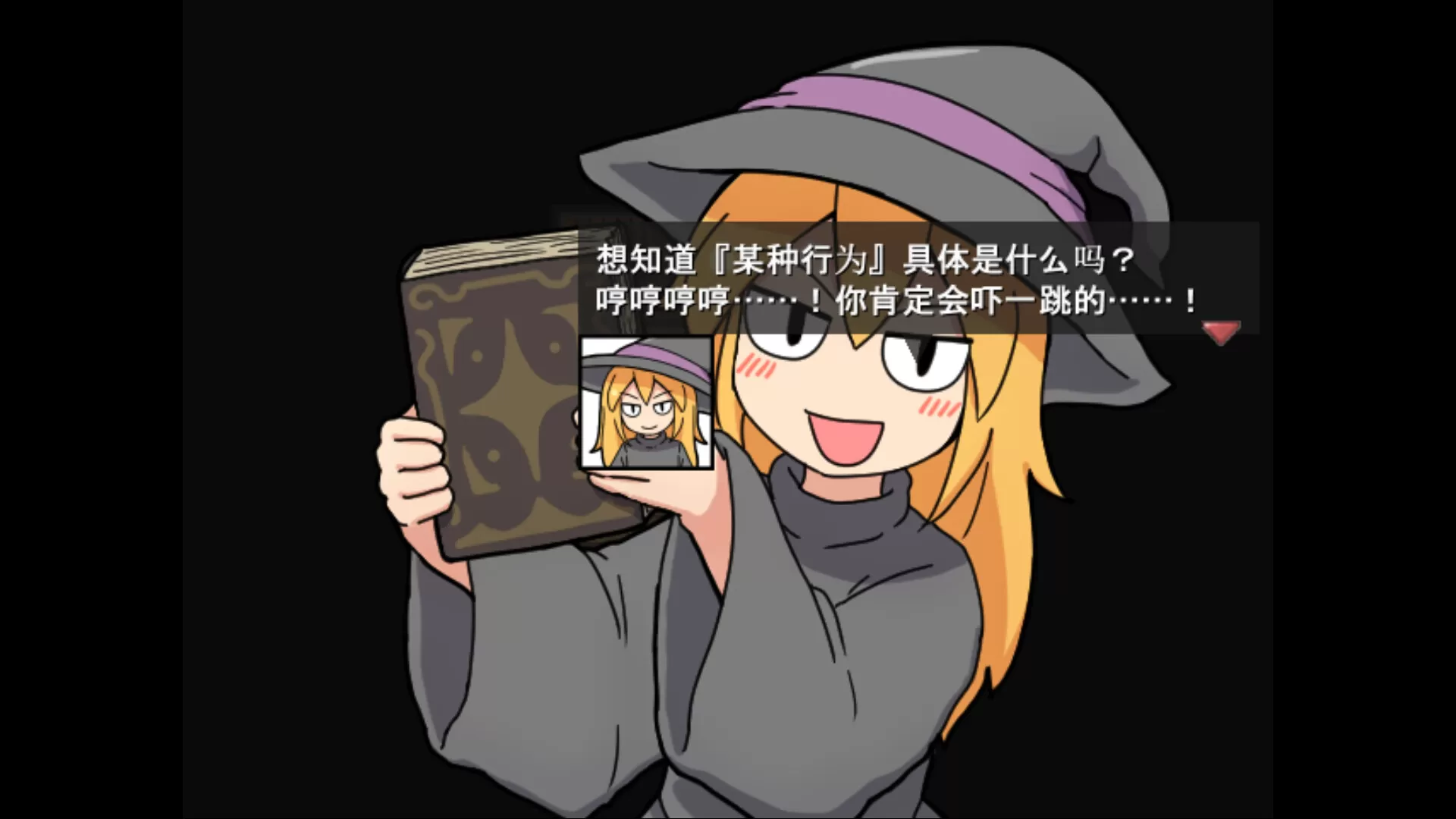 一攫千金 – 魔物娘与财富之岛／RAKE IN – Scoring Big With Monster Girls!／（STEAM：￥23.20）