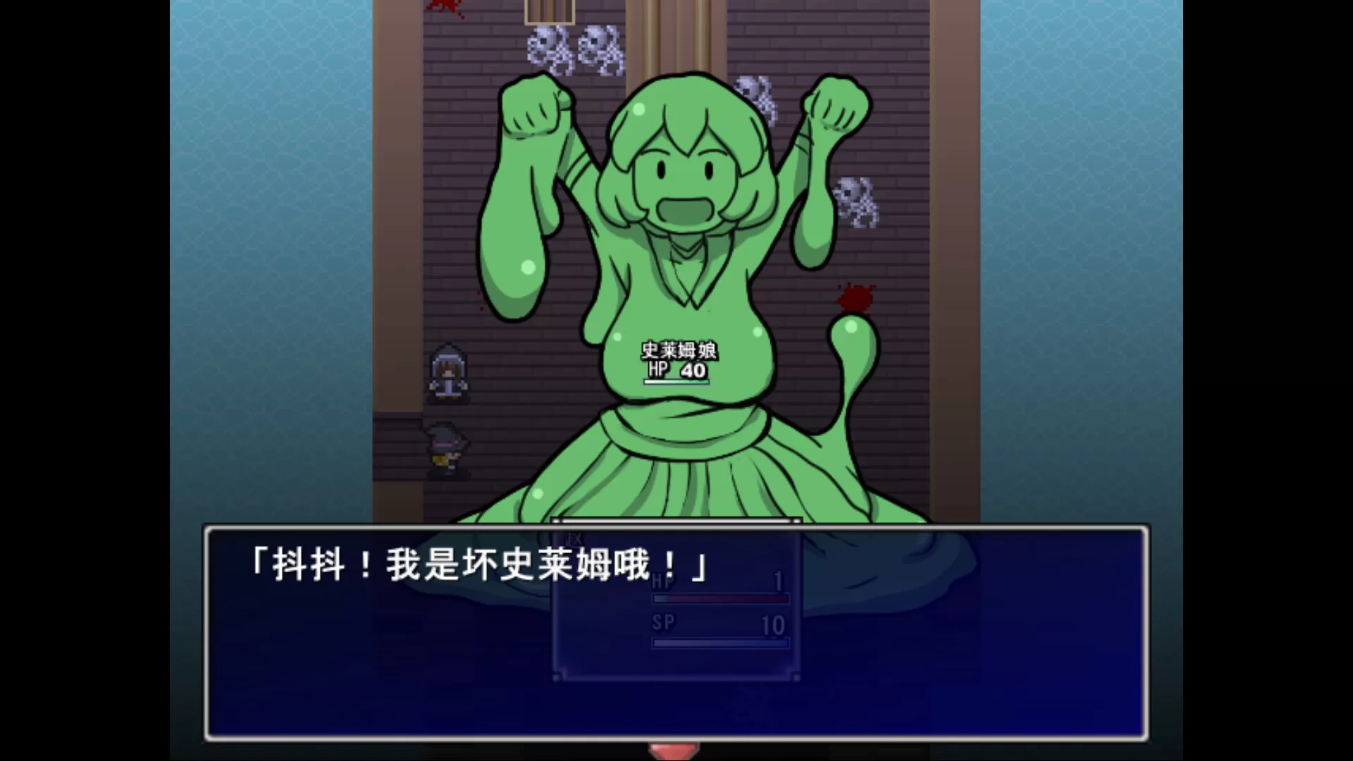 一攫千金 – 魔物娘与财富之岛／RAKE IN – Scoring Big With Monster Girls!／（STEAM：￥23.20）