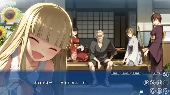七色轮回转生