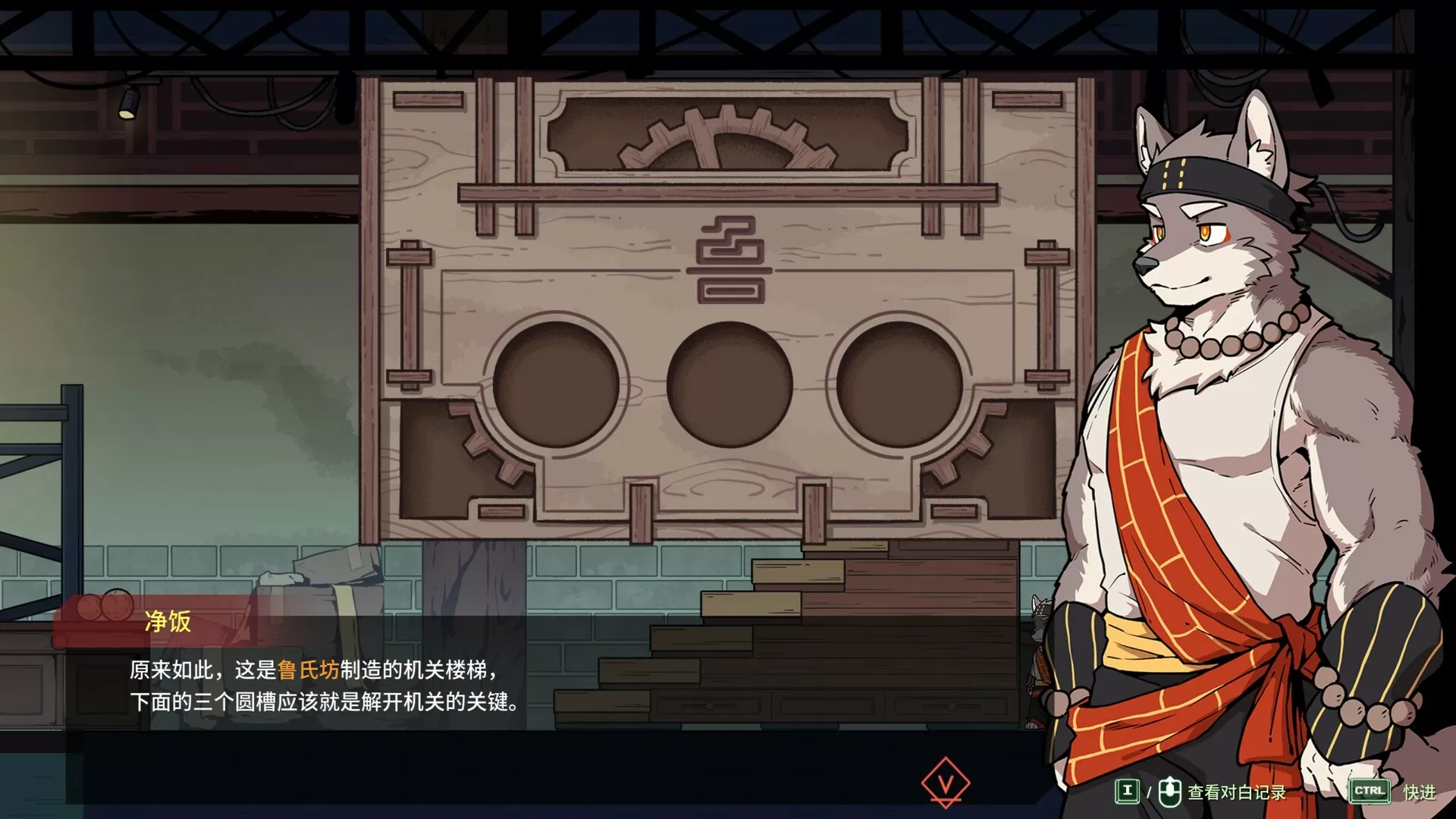 三相奇谈／Threefold Recital