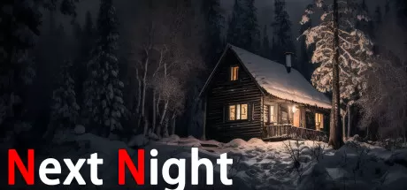 下一个夜晚／NextNight