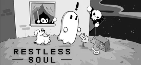 不安的灵魂／RESTLESS SOUL