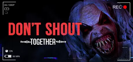 不要一起喊／Don’t Shout Together