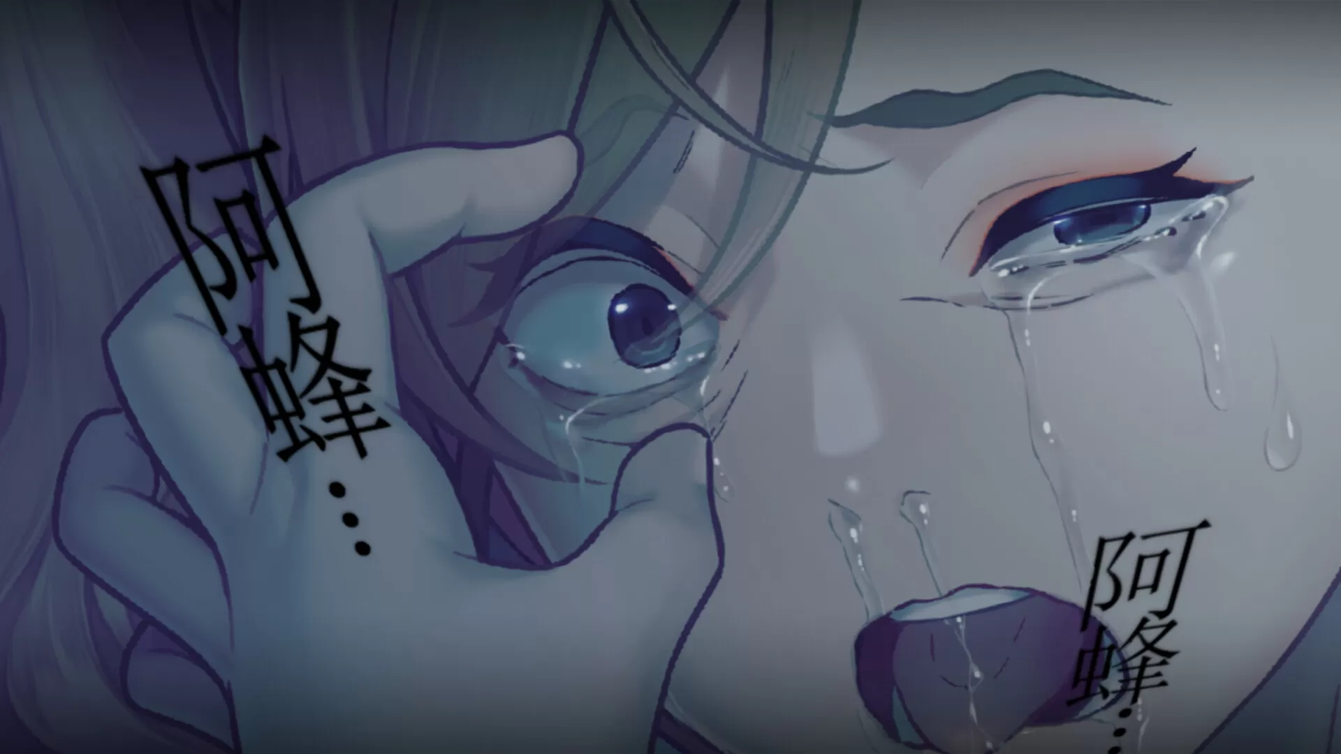 丑小鸭与文字祸／Mojika – Truth Rears Its Ugly Head