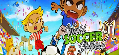 世界足球前锋91／World Soccer Strikers ’91