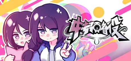 中专预备役／The Losers Team