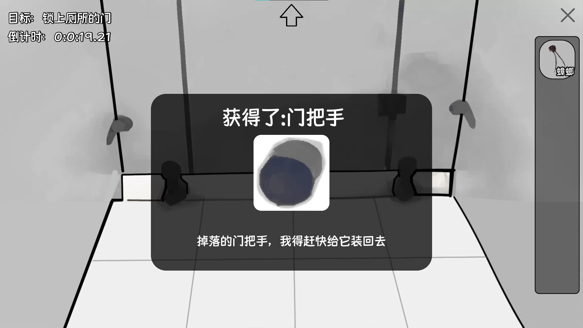 中专预备役／The Losers Team