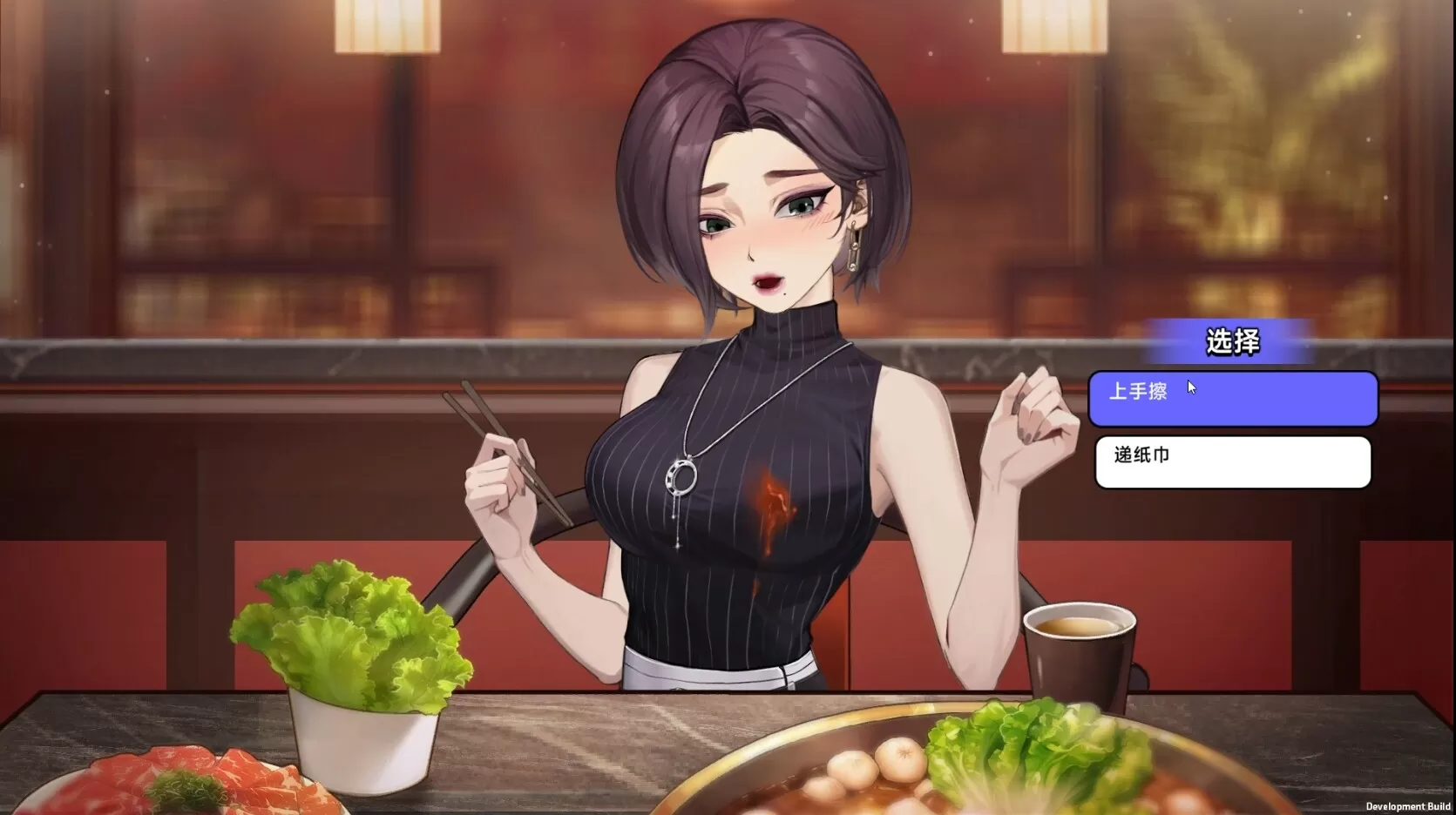 中国式相亲／Matchmaking Inc.