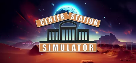中央车站模拟器／Center Station Simulator／（STEAM：￥76.00）