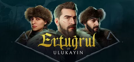 乌卢卡的埃尔图／Ertugrul of Ulukayin
