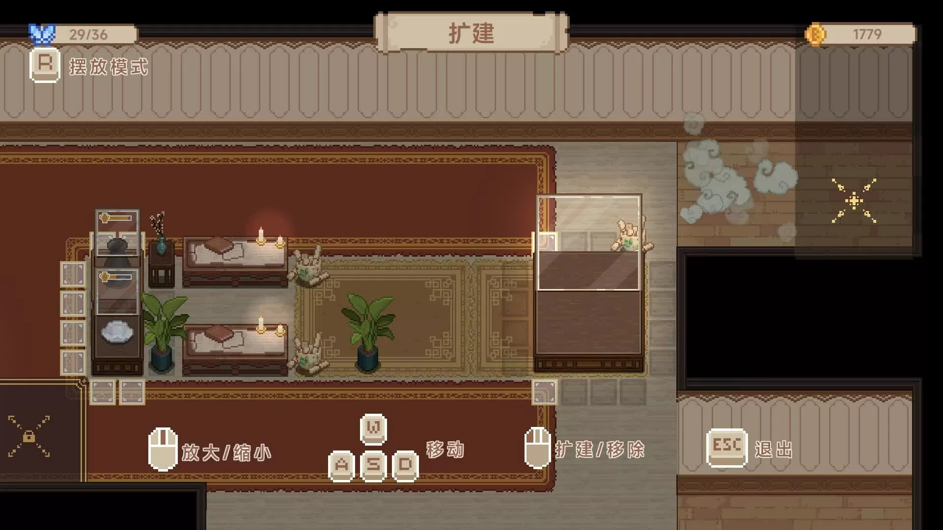 九号博物馆／Museum No.9