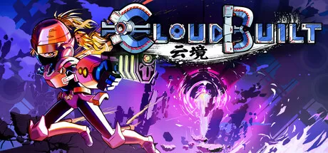 云境／Cloudbuilt
