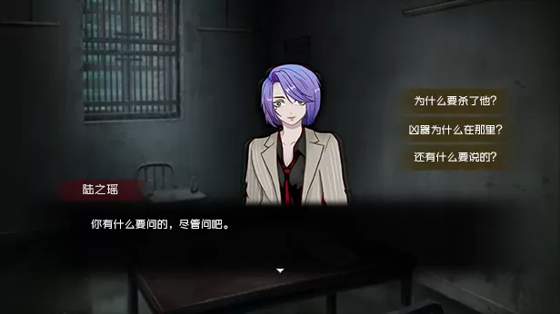 人中怪物（Build.8211759-中文语音）