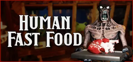 人类快餐／Human Fast Food
