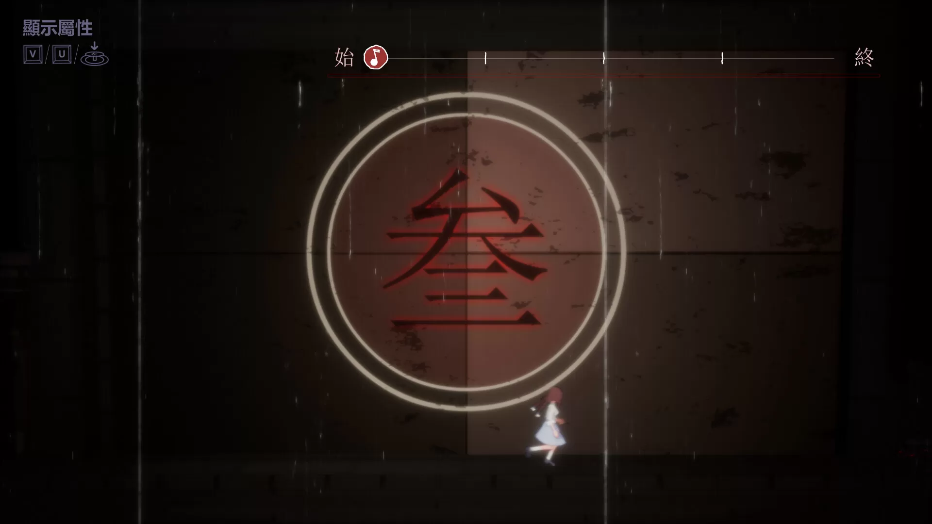 仙音烛／Marquee Candle