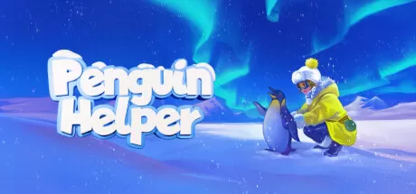 企鹅帮手／Penguin Helper
