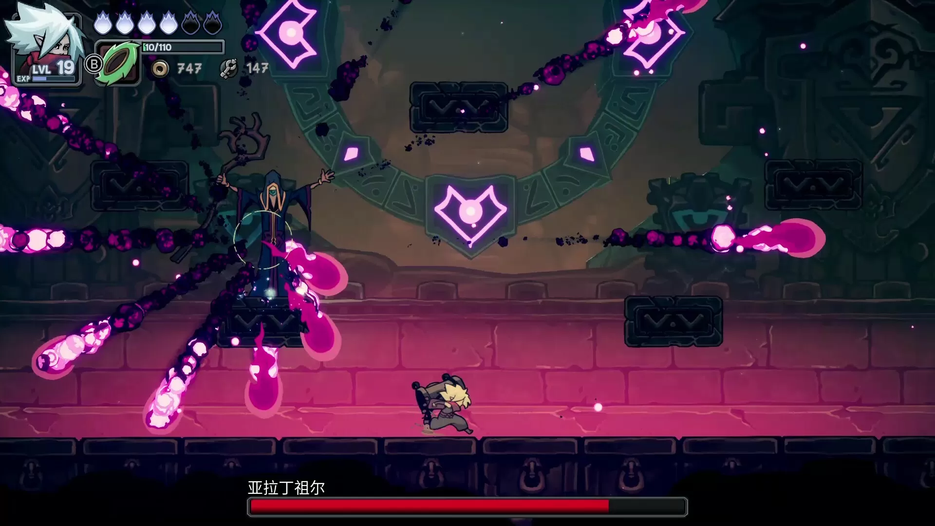 伏魔行者／Twilight Monk