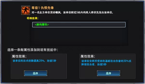 众神酒馆/Tavern of Gods(更新V0.6.44) 众神酒馆/Tavern of Gods(更新V0.6.44)