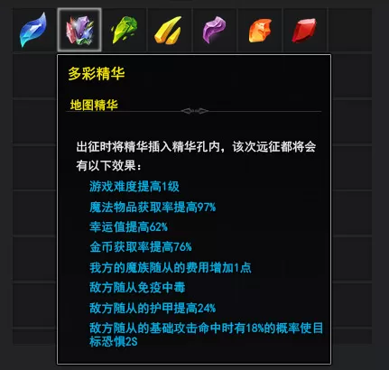 众神酒馆/Tavern of Gods(更新V0.6.44) 众神酒馆/Tavern of Gods(更新V0.6.44)