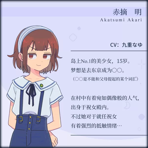 传述之魔女（Build.9614413-1.02+DLC）