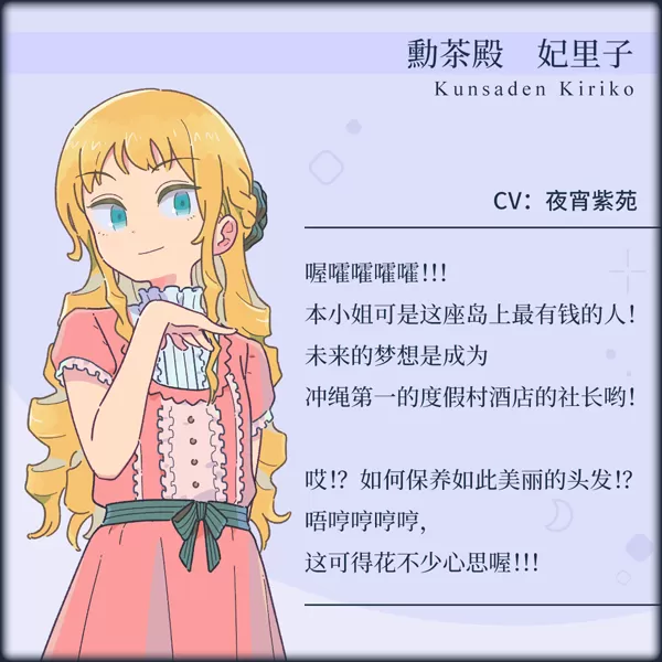 传述之魔女（Build.9614413-1.02+DLC）