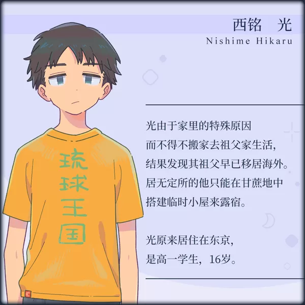 传述之魔女（Build.9614413-1.02+DLC）