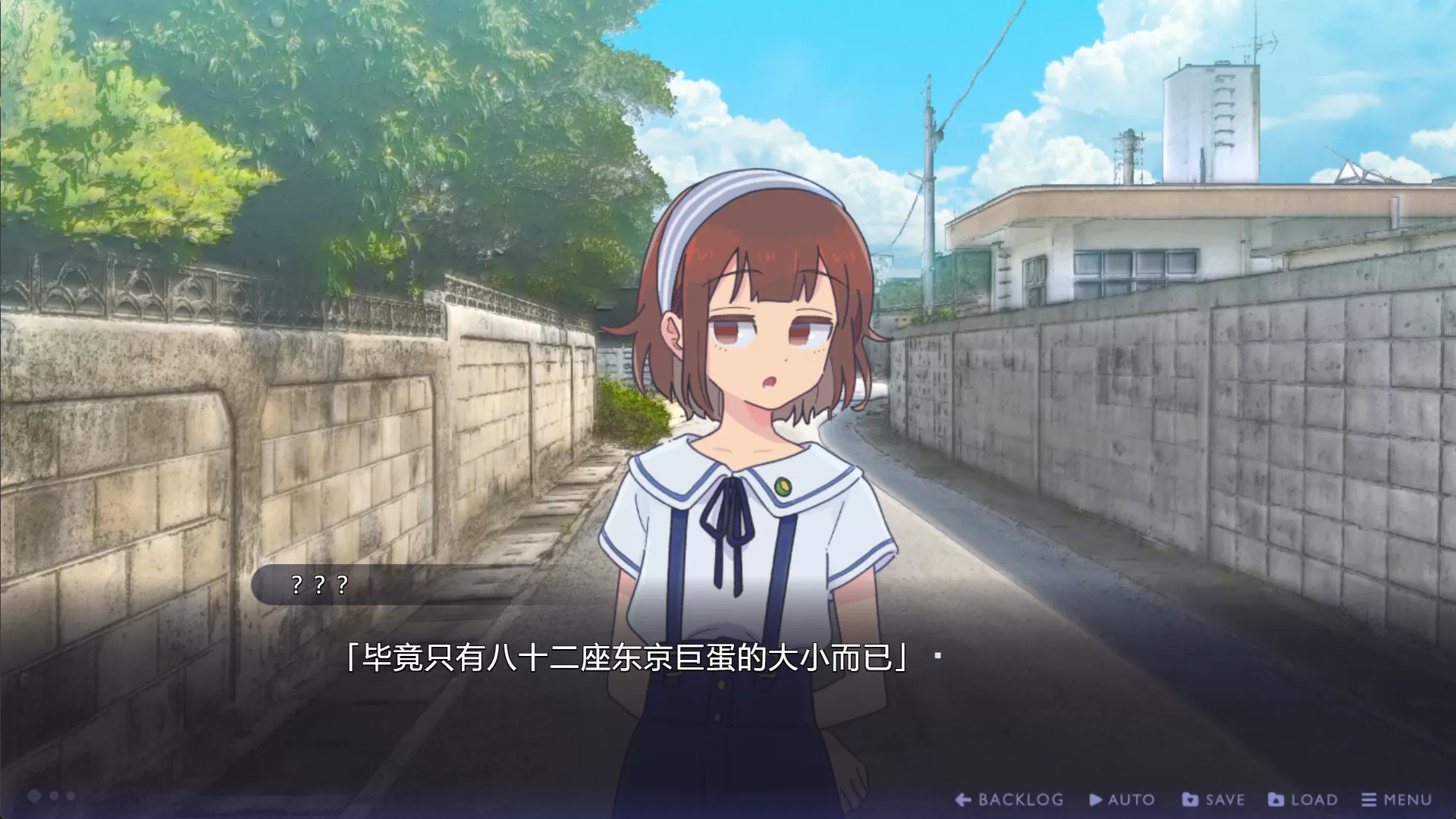 传述之魔女（Build.9614413-1.02+DLC）