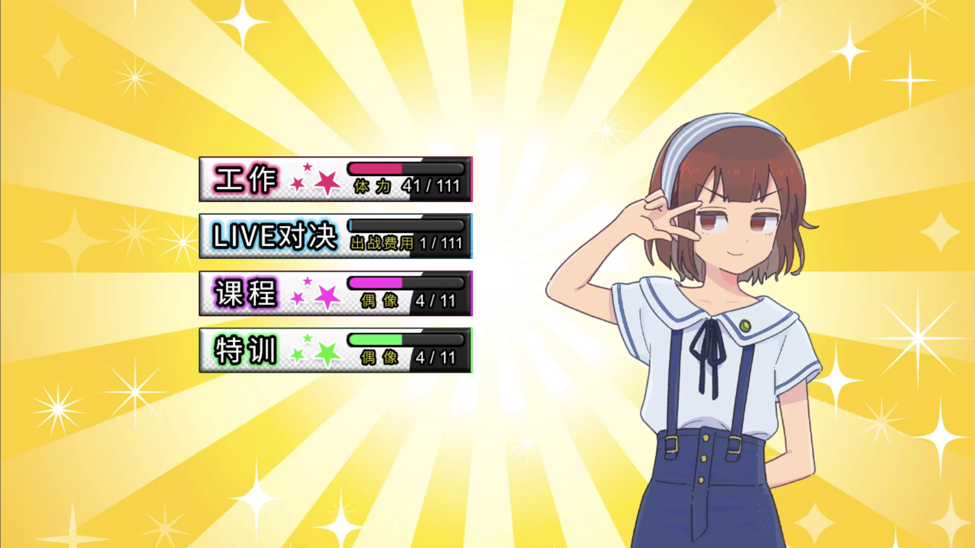 传述之魔女（Build.9614413-1.02+DLC）