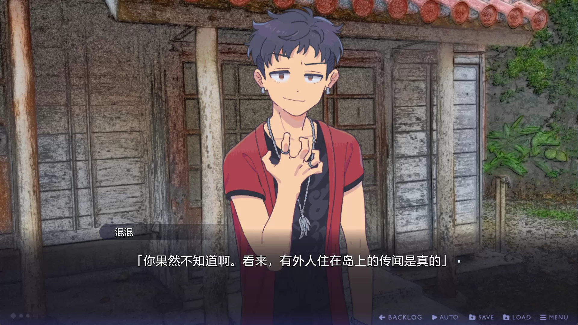 传述之魔女（Build.9614413-1.02+DLC）