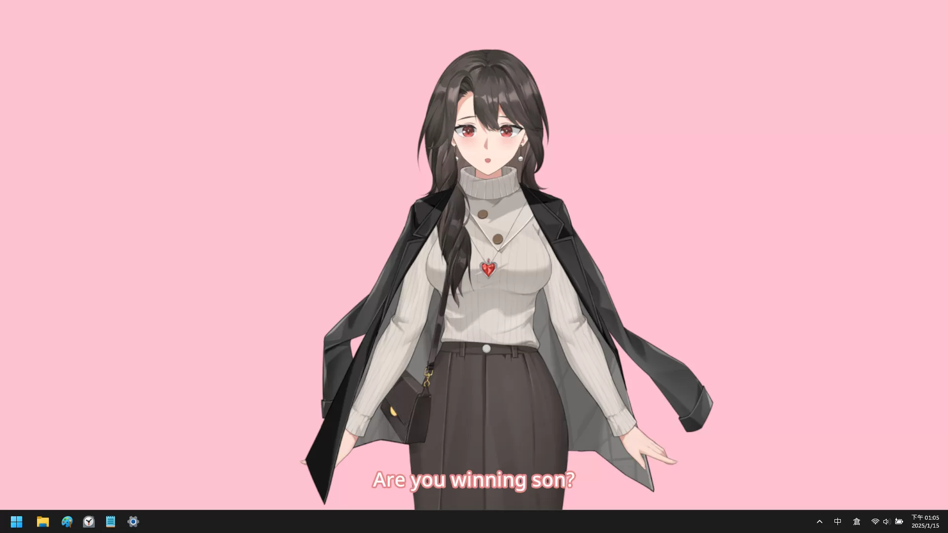 你的老母／Your Mother