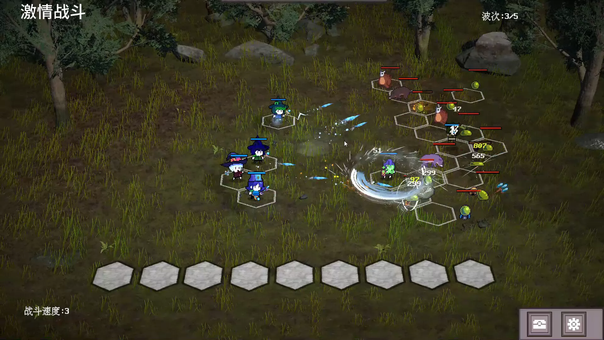 佣兵小队自走棋／Mercenary Squad Auto Chess