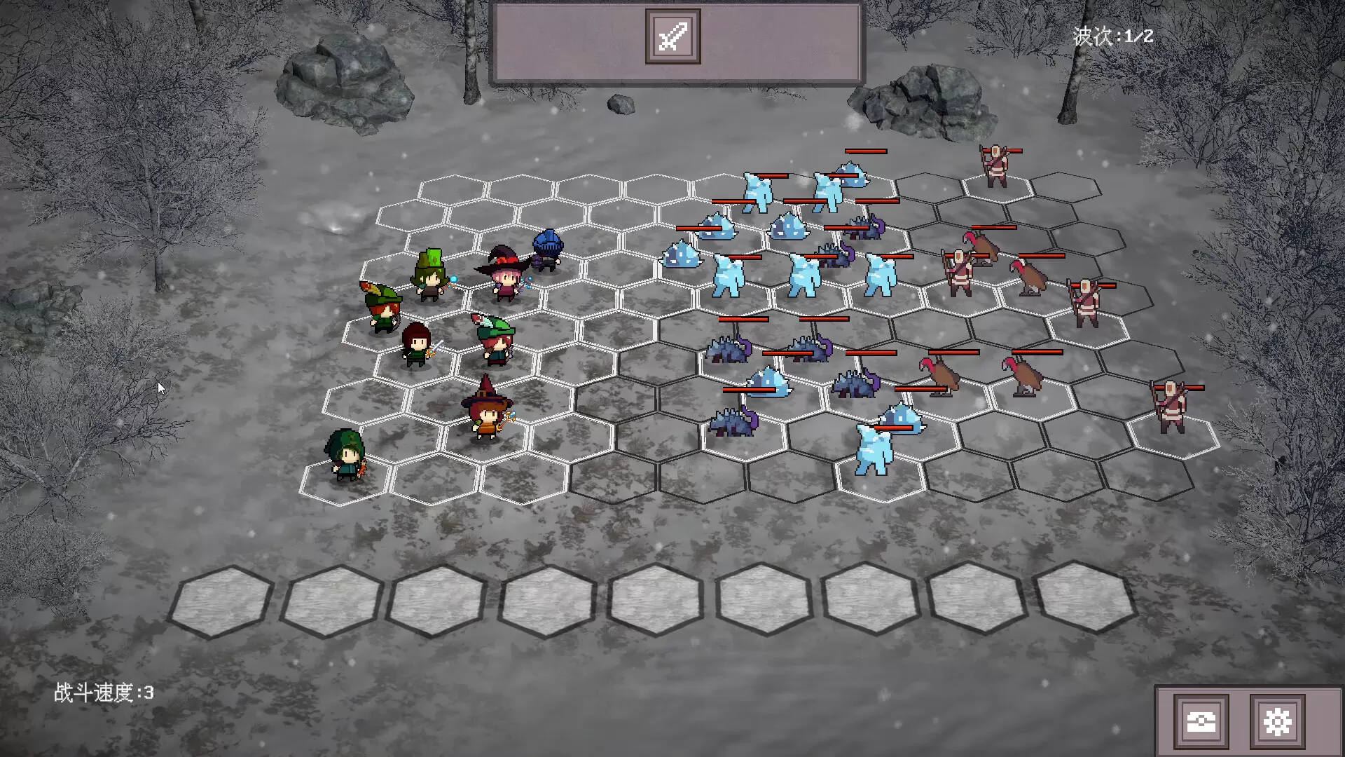 佣兵小队自走棋／Mercenary Squad Auto Chess