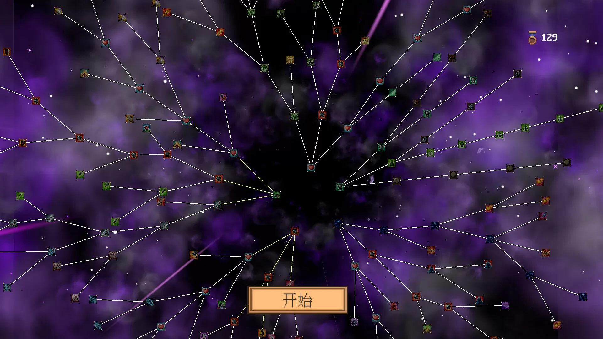 佣兵小队自走棋／Mercenary Squad Auto Chess