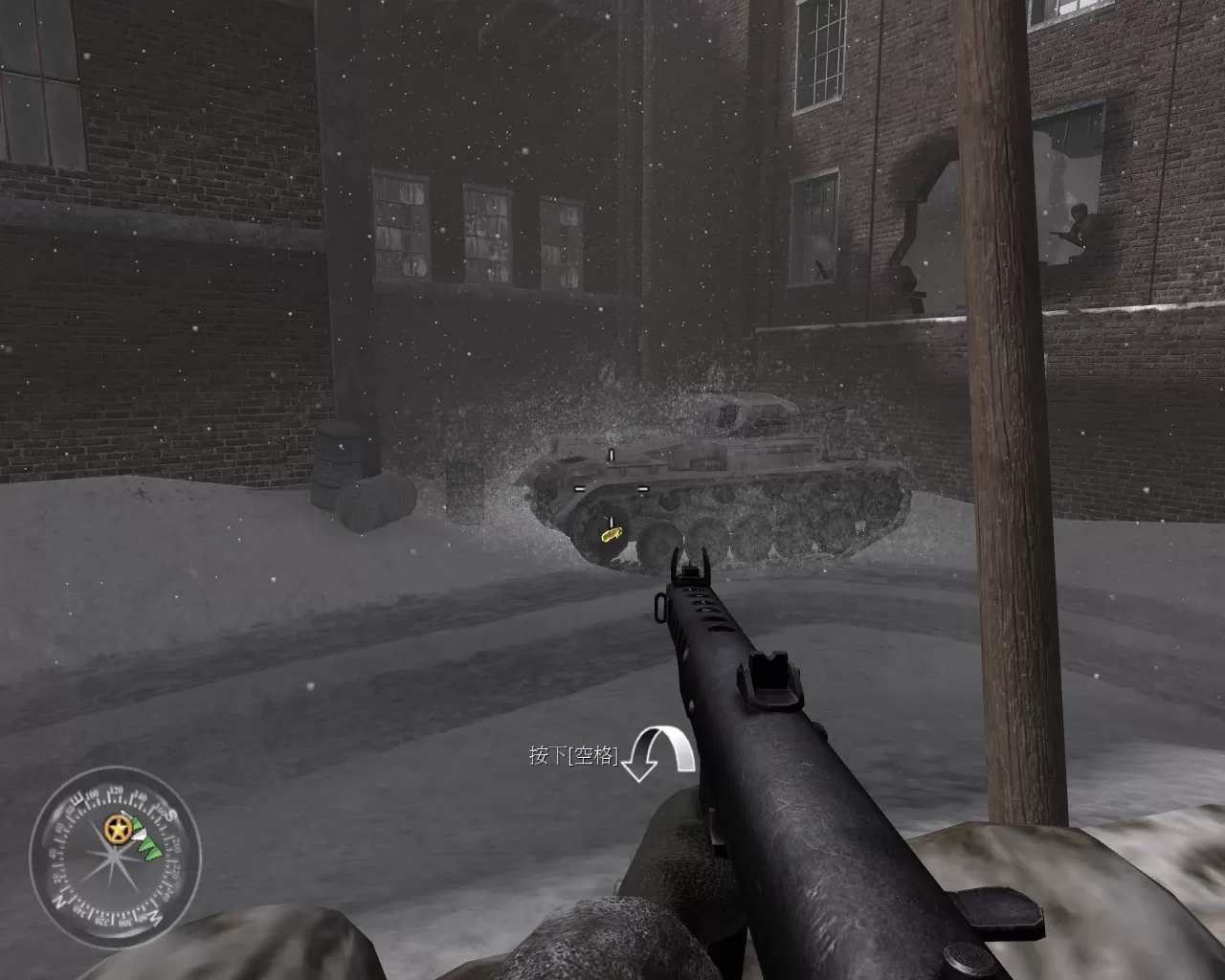 使命召唤2／COD2／使命2
