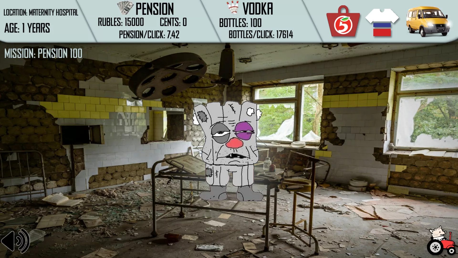俄罗斯人生活模拟器／Russian Life Simulator