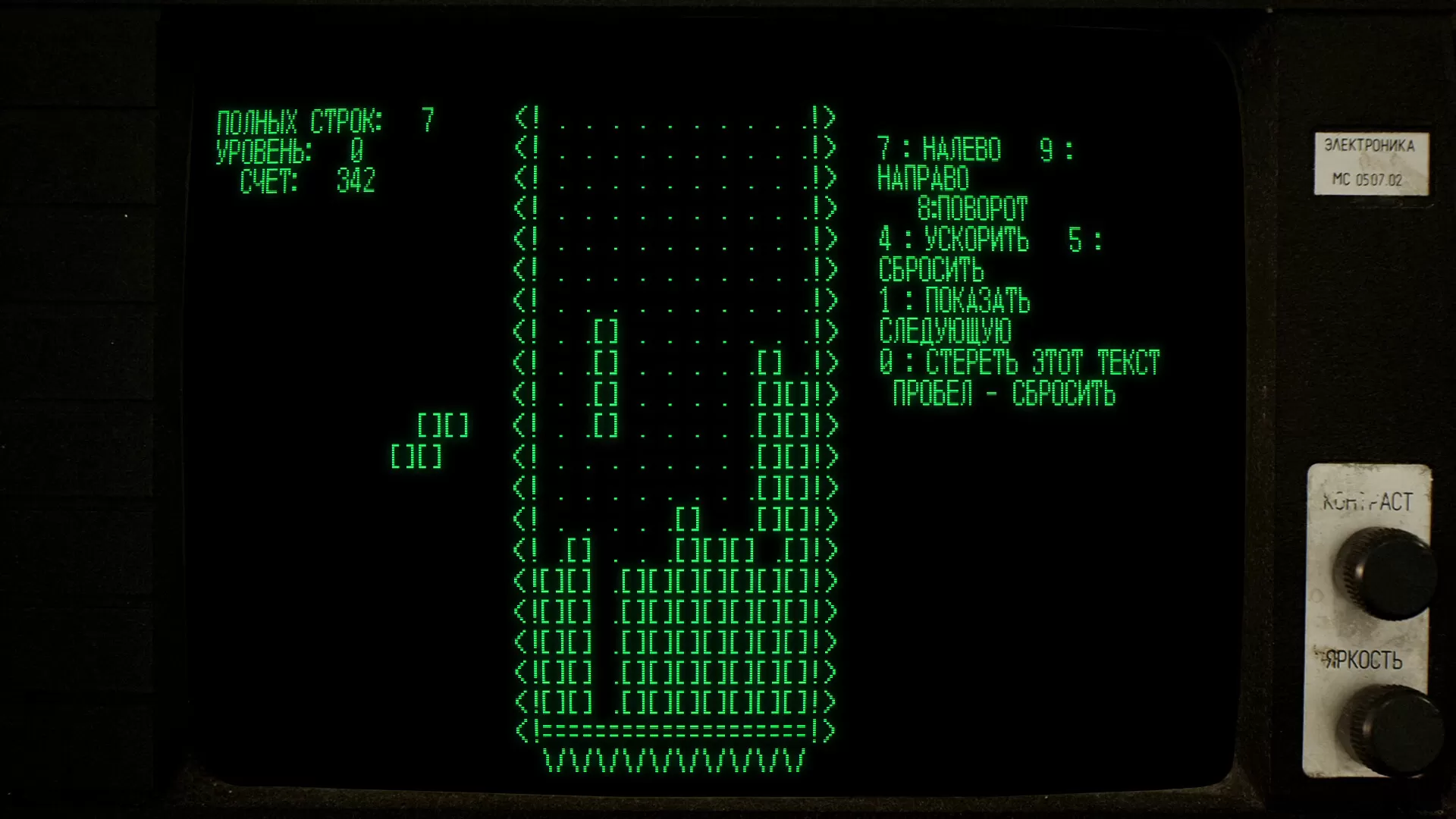 俄罗斯方块永恒篇／Tetris Foreve