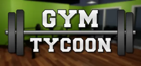 健身房大亨／Gym Tycoon