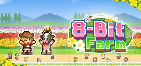 像素牧场物语／8-Bit Farm