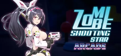僵尸行星：克星鲁迪／Zombie Shooting Star