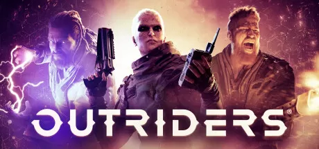 先驱者／Outriders／支持网络联机