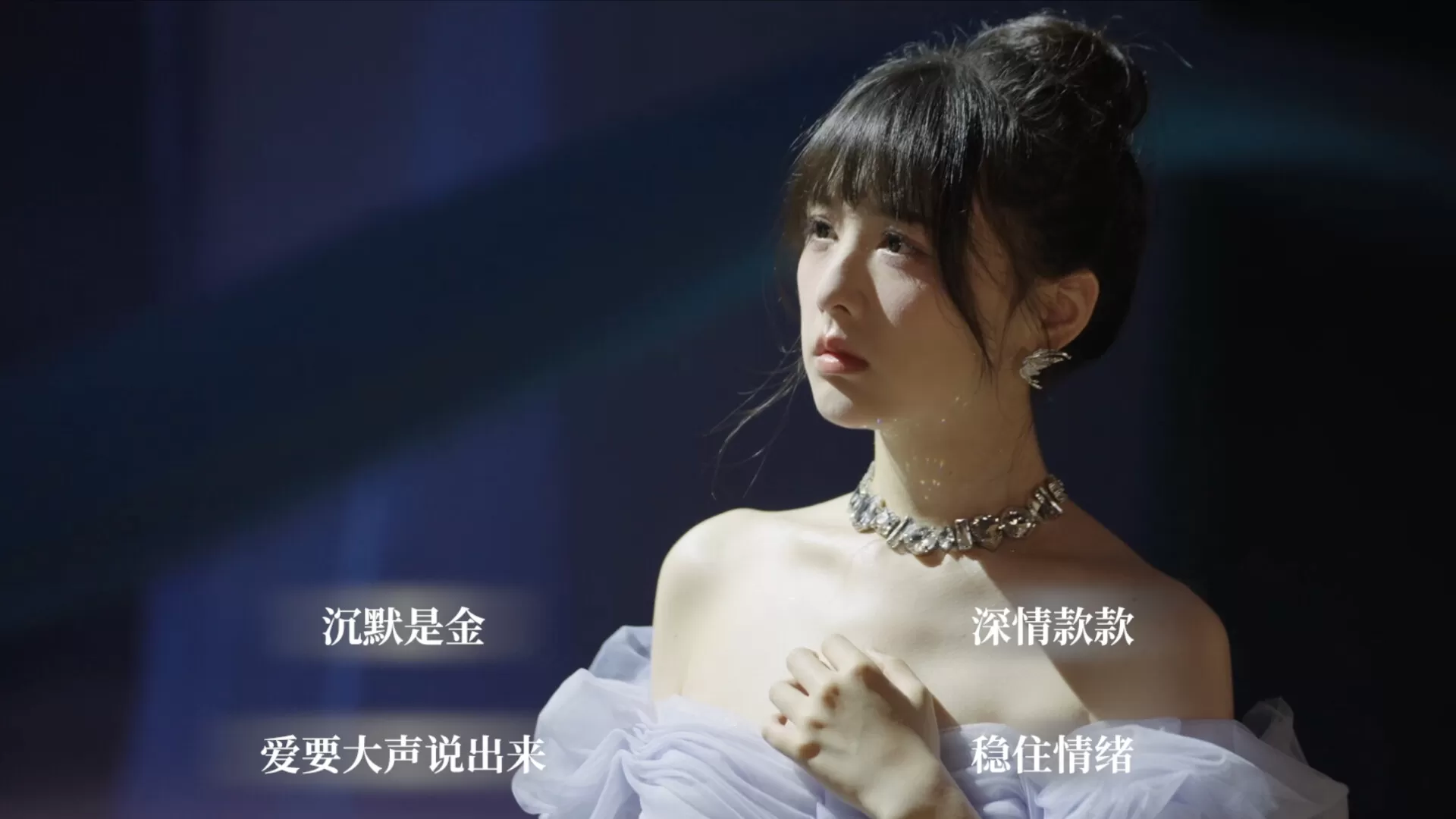 光影人生／Lights and Shadow
