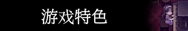 克罗艾的镇魂曲 -encore-／Chloes Requiem -encore-