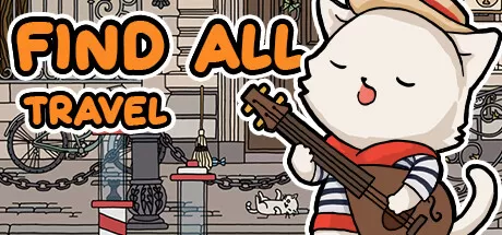 全找到3：旅行／FIND ALL 3： Travel