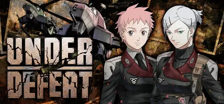 全面溃败／UNDER DEFEAT